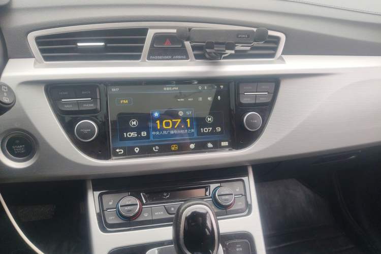 Used Geely Auto Emgrand X7 Sport 2016 1.8TD Automatic ZhiZun Version
