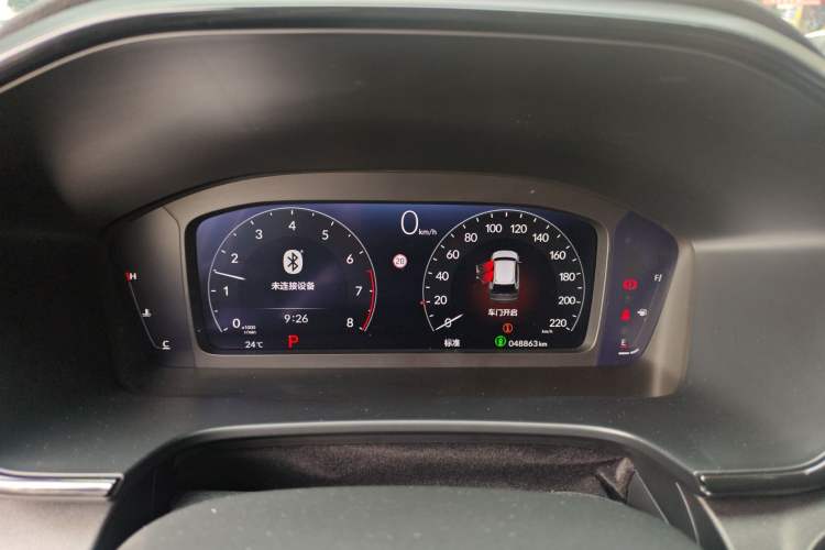 Used Honda Breeze 2023 240TURBO Two-Wheel-Drive Luxury Edition 5 Seats