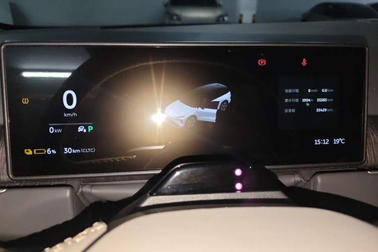 Used Nio ES8 2023 75 kWh Instrument Cluster