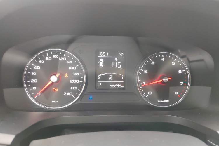 Used Roewe i6 2020 PLUS 1.6L CVT 4G Connected Glory Flagship Edition
