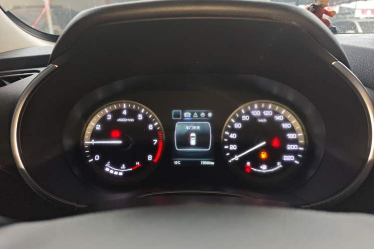 Used CHANGAN CS55 2017 1.5T Manual Colorful Edition
