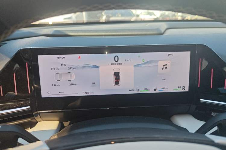 Used Geely Galaxy L6 2023 125km Starship