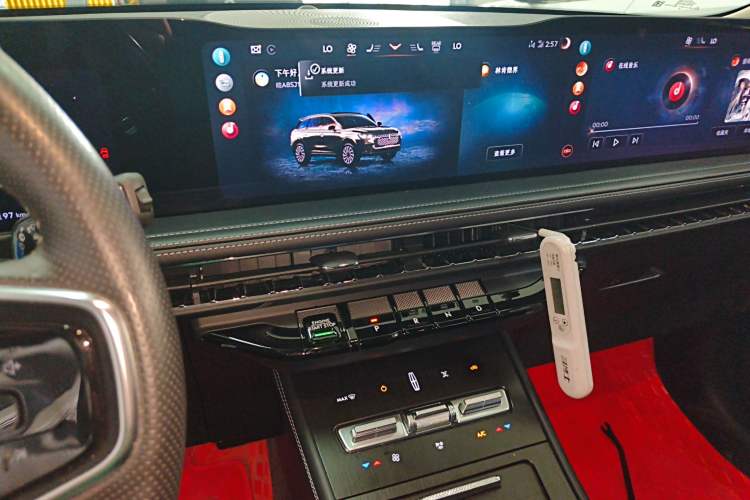 Used Lincoln Corsair 2024 1.5T Two-Wheel Drive Luxury Hybrid Version Audio And AC Panel