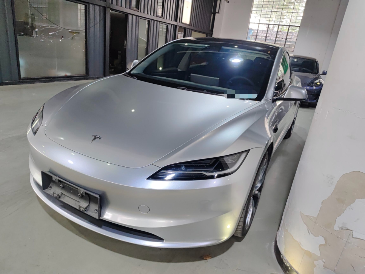 Parte inferior delantera