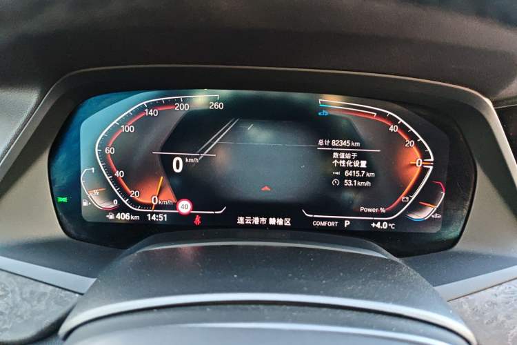 Used BMW X5 2022 Restyled xDrive 30Li Luxury Version M Sport Package