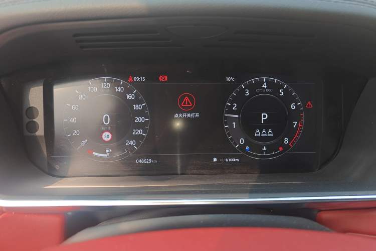 Used Land Rover Range Sport 2020 3.0 L6 HST Instrument Cluster