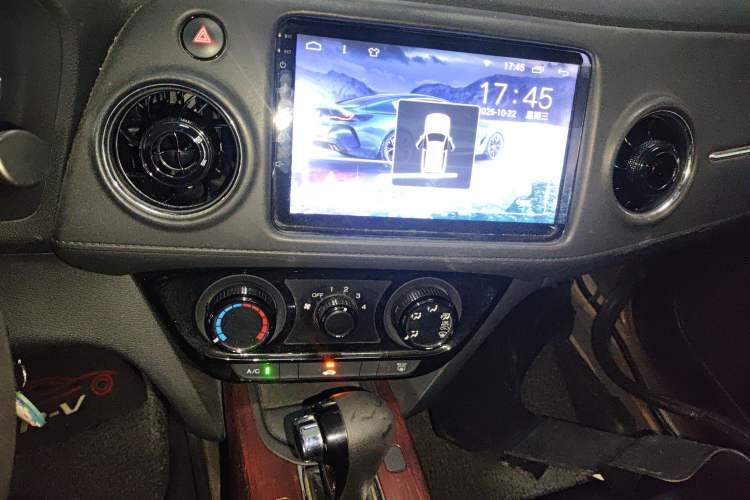 Used Honda XR-V 2015 1.8L EXi CVT Comfort Version