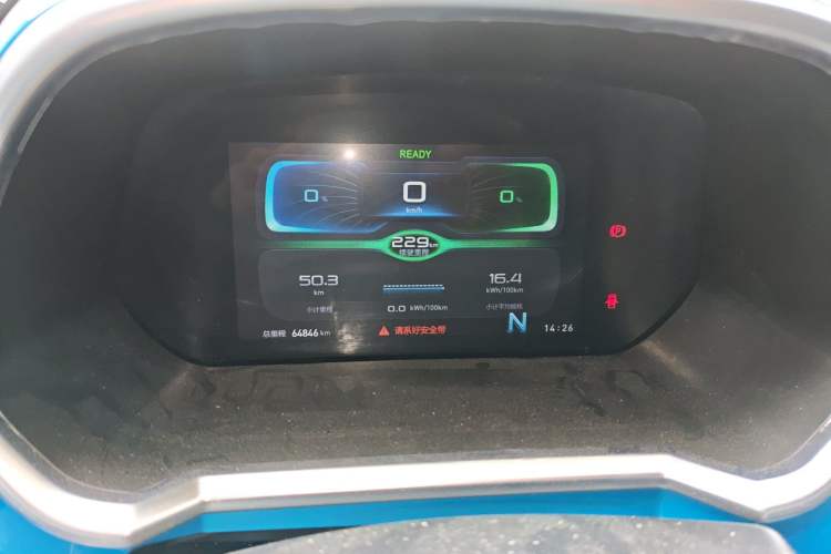 Used BAIC New Energy EC3 2018 Dynamic Edition
