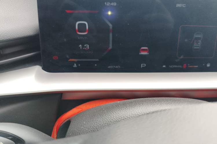 Used Haval H6 2022 3rd Generation 1.5T Automatic Two-Wheel Drive Max