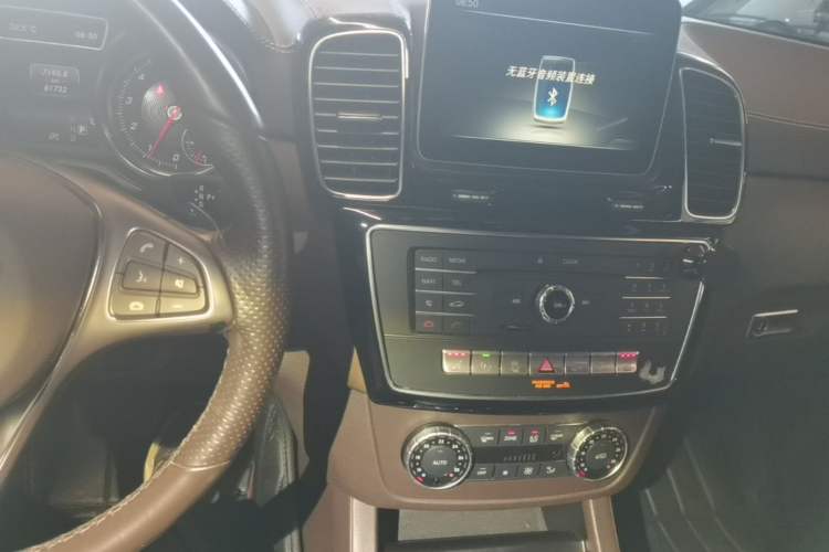 Used Mercedes-Benz GLE 2017 GLE 320 4MATIC Dynamic Model
