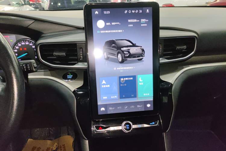 Used Ford Explorer 2020 EcoBoost 285 4x4 Trend Edition 7-Seater Audio And AC Panel