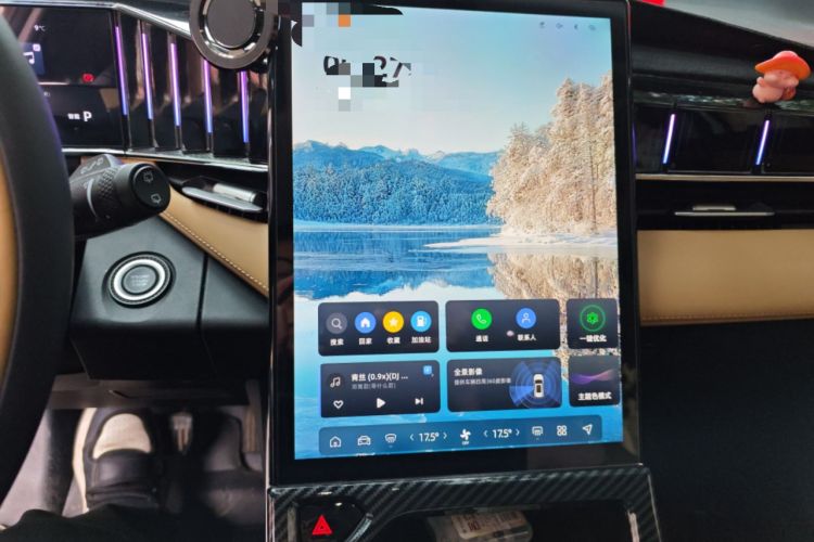 Used Geely Auto FX11 2023 1.5TD DCT Prestige Edition