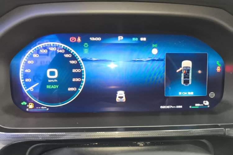 Used Tank 400 New Energy 2023 Hi4-T Super Edition