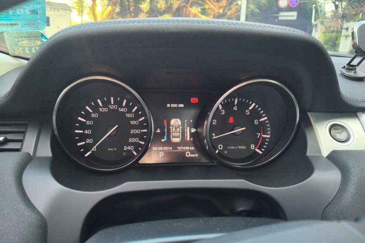 Used Land Rover Range Evoque 2014 2.0T 5-Door Ignite Edition
