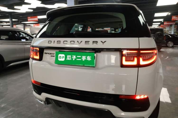 Used Land Rover Discovery Sport New Energy 2022 Facelifted P300e Plug-in Hybrid Electric Version