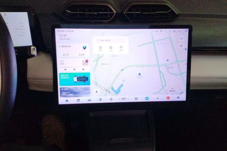 Used Dongfeng Aeolus L7 New Energy 2024 518 Pro Audio And AC Panel