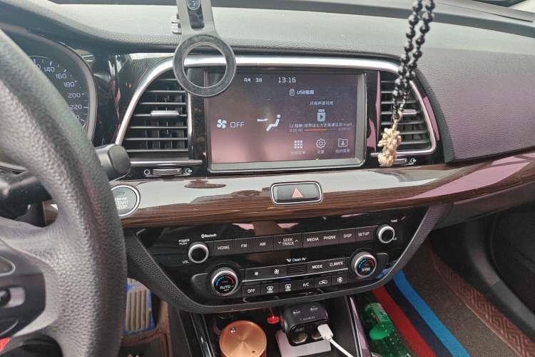 Used Kia K3 (Kai Shen) 2017 1.8L Automatic GLS Audio And AC Panel