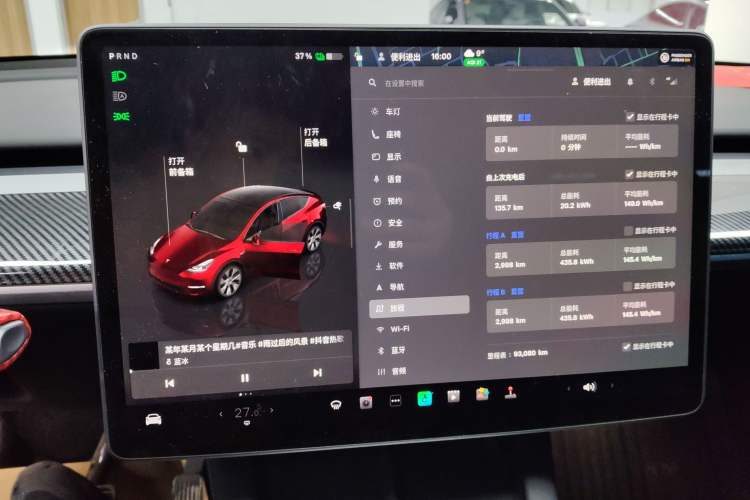 Used Tesla Model Y 2022 Revised Version Rear-Wheel Drive