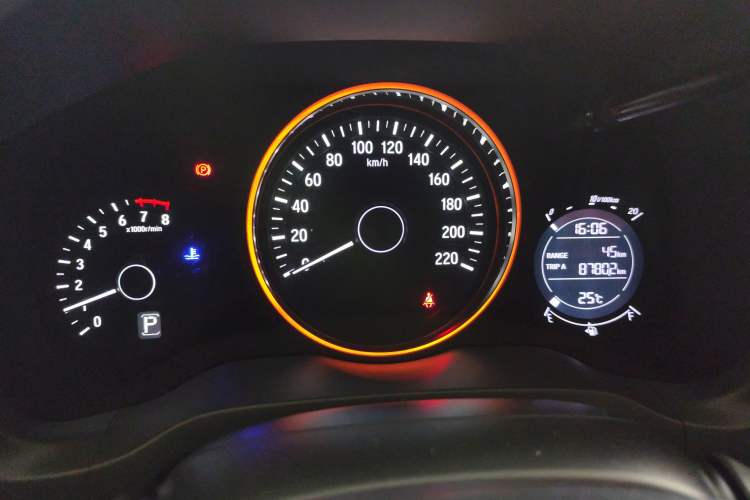 Used Honda Vezel 2017 1.5L CVT 2WD Comfort Model