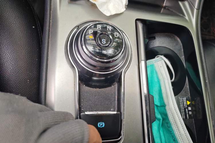 Used Ford Mondeo 2020 EcoBoost 180 Stylish Model Gear Lever