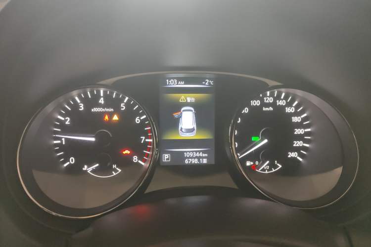 Used Nissan X-Trail 2015 2.0L CVT Comfort MAX Edition 2WD
