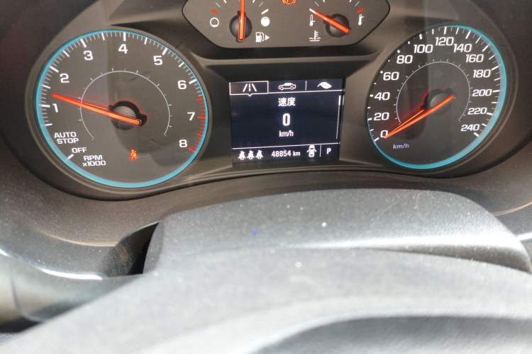 Used Chevrolet Malibu XL 2020 Redline 550T Automatic Sport Edition
