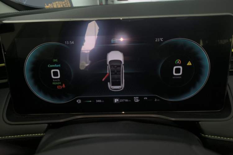 Used Roewe RX5 New Energy 2021 ePLUS National Trend Ronglin Luxury Edition Instrument Cluster