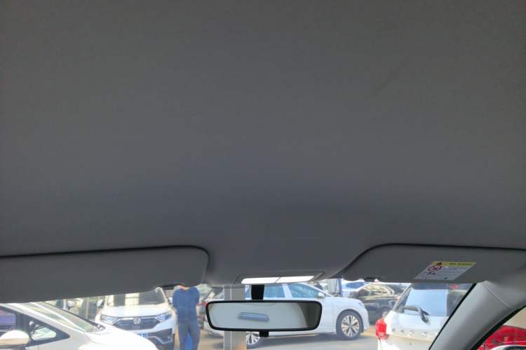 Used Geely Galaxy Geome 2025 310km Youth Edition Headliner