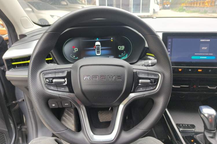 Used Roewe i5 2021 Revised Version 1.5L CVT Diamond Edition
