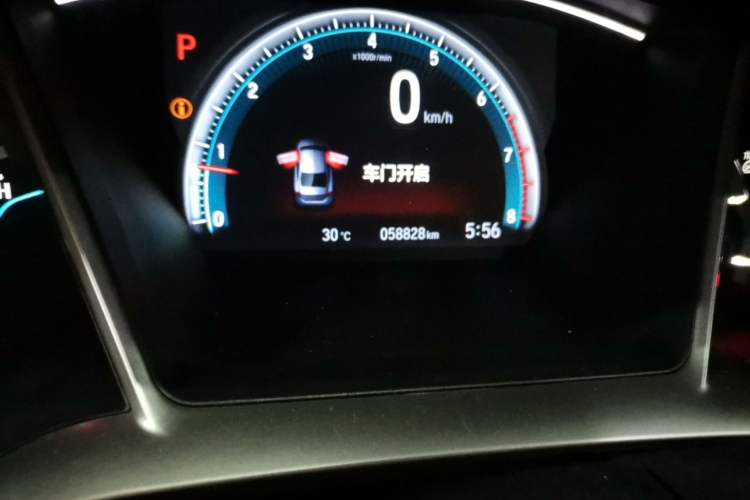 Used Honda Civic 2019 220TURBO CVT Dynamic Edition China VI
