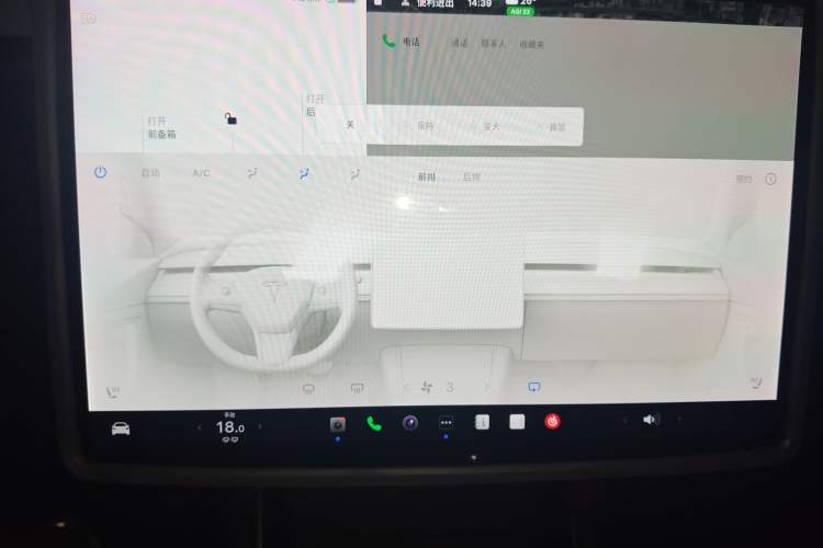 Used Tesla Model 3 2020 Long-Range Rear-Wheel-Drive Version