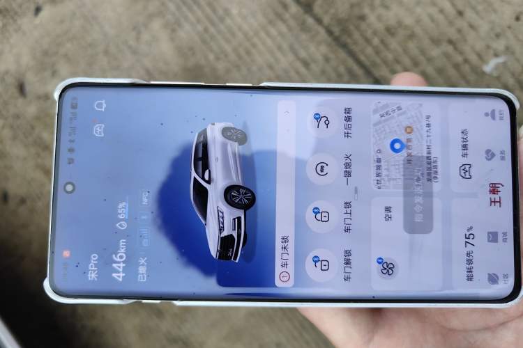 Used BYD Song Pro 2019 1.5T Automatic Luxury Model
