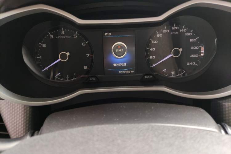 Used Geely Auto Emgrand GS 2016 Sport Edition 1.8L Automatic LingShang Model
