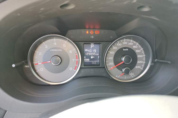 Used Subaru Forester 2013 2.0i Automatic Luxury Edition
