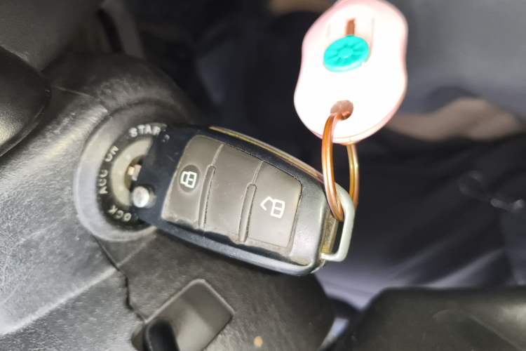 Used JAC Group Refine 2015 2.0L Shuttle Gasoline Long-Wheelbase Standard Version HFC4GA3-3D Vehicle Key