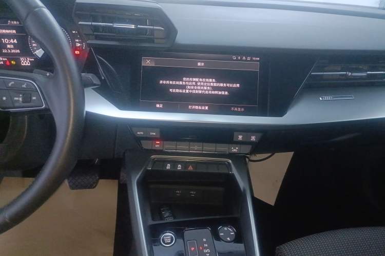 Used Audi A3 2022 A3L Limousine 35 TFSI Progressive Sport Edition
