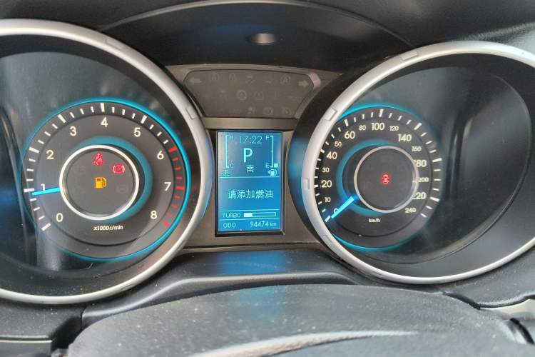 Used BAIC Senova X65 2015 2.0T Automatic Elite Model