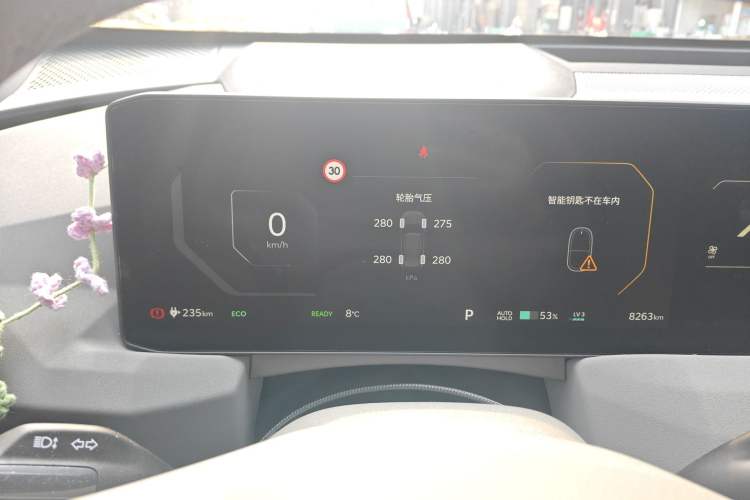 Used Kia EV5 2025 530 Air