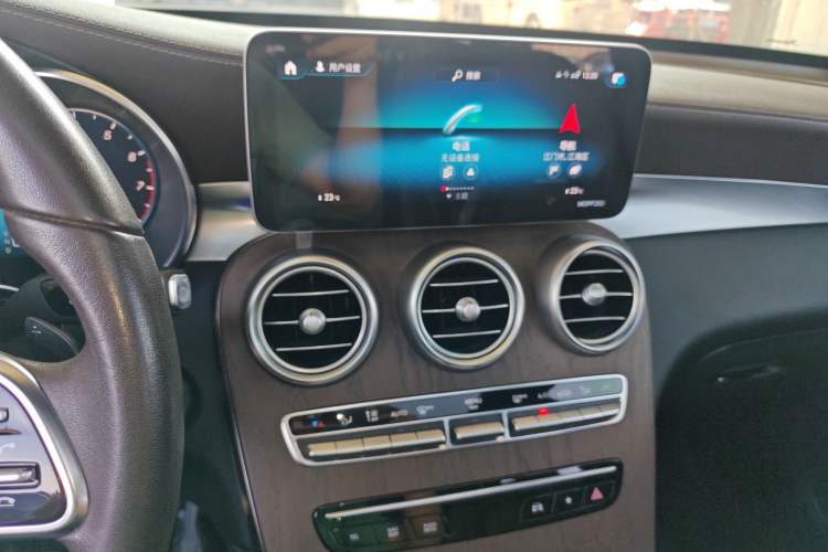 Used Mercedes-Benz GLC 2020 Facelift GLC 300 L 4MATIC Dynamic Edition