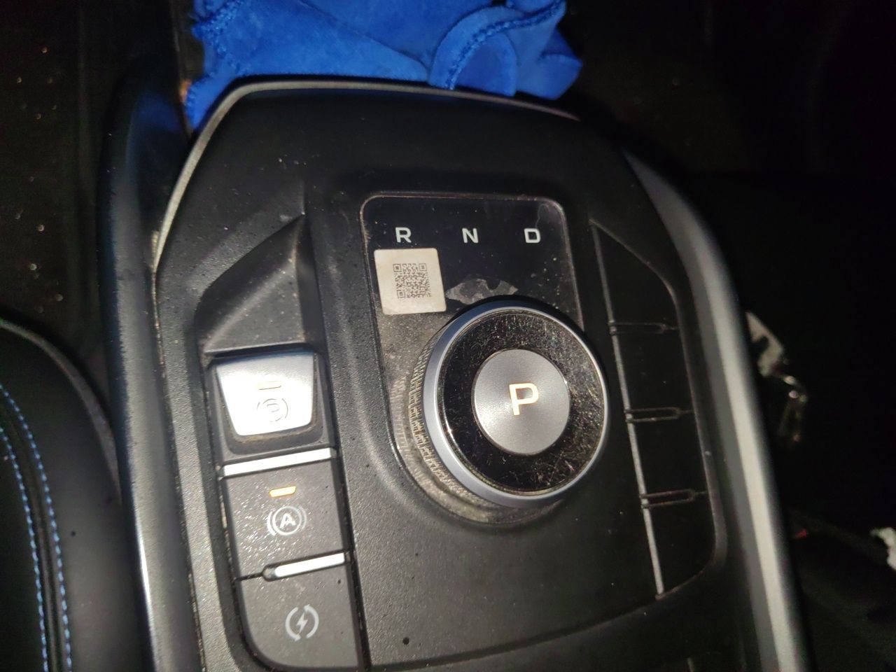 Geely Auto Emgrand New Energy Emgrand New Energy EVpro, engine displacement 0, automatic transmission, five seats. — снимка 14