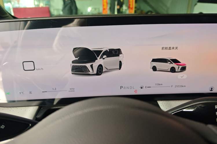 Used Buick GL8 2025 Lu Zun Deluxe Edition Instrument Cluster