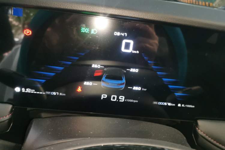 Used Roewe i5 2023 1.5L CVT Luxury Edition