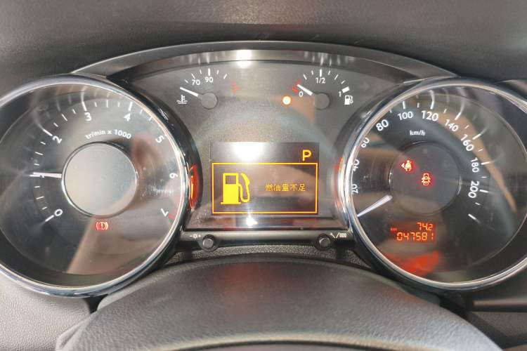 Used Peugeot 3008 2015 2.0L Automatic Trend Edition Instrument Cluster
