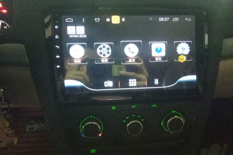 Used Skoda Octavia 2015 Classic Model 1.6L Automatic Yijie Version Audio And AC Panel