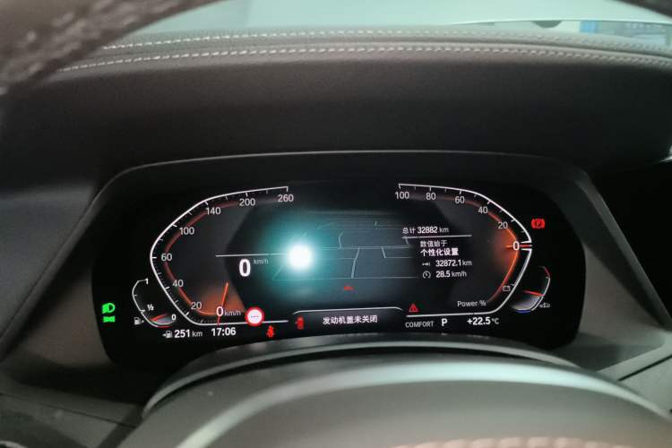 Used BMW X5 2022 Restyled xDrive 30Li Luxury Version M Sport Package
