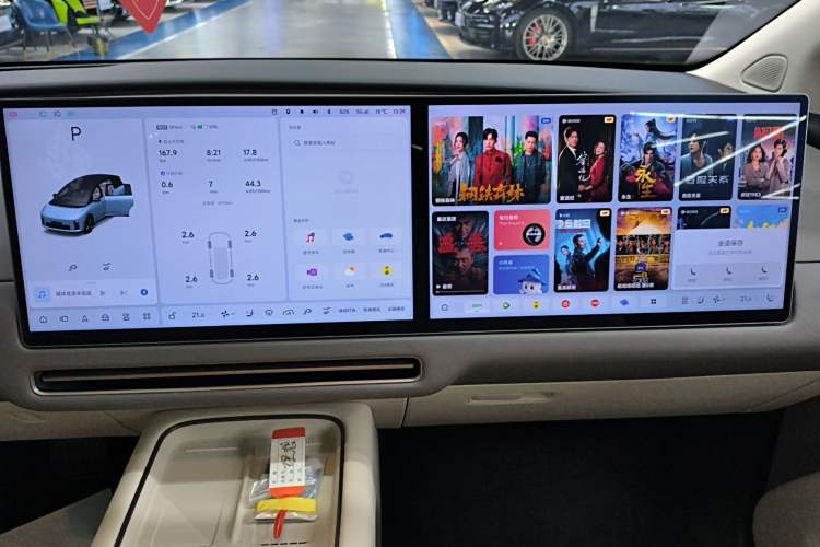 Used Li Auto i8 2025 Model Standard Version Audio And AC Panel