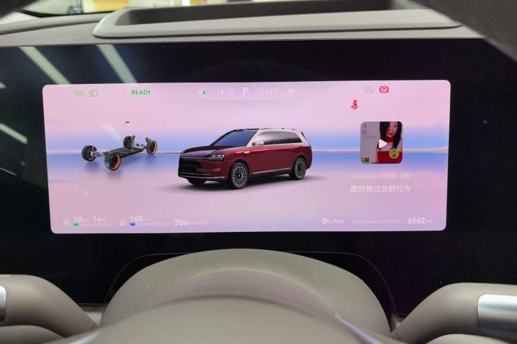 Used Hima AITO M9 2025 Extended-Range Max Version 52 kWh 6-Seater Edition Instrument Cluster