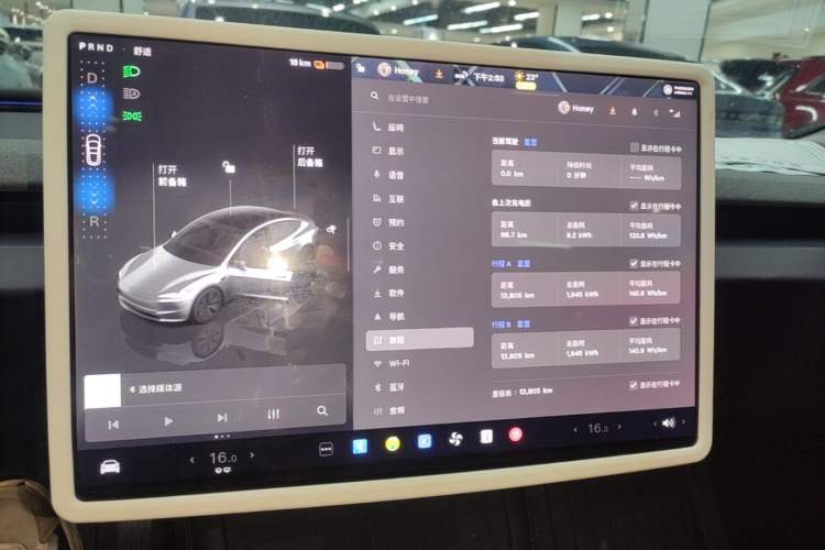 Used Tesla Model 3 2025 Rear-Wheel-Drive Version
