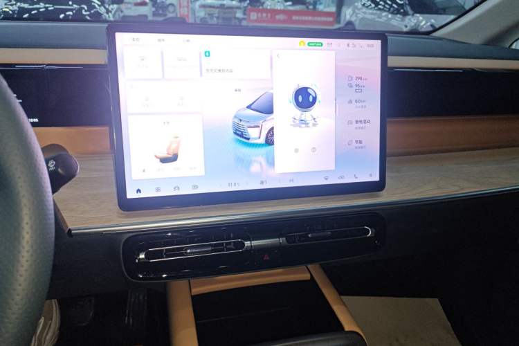 Used GAC Trumpchi E8 New Energy 2024 150km MAX Audio And AC Panel