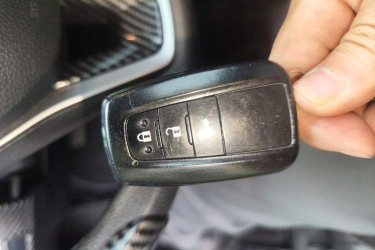 Used Toyota Levin 2022 185T CVT Luxury Edition Vehicle Key